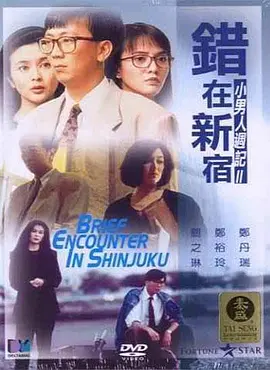暴力美学vk